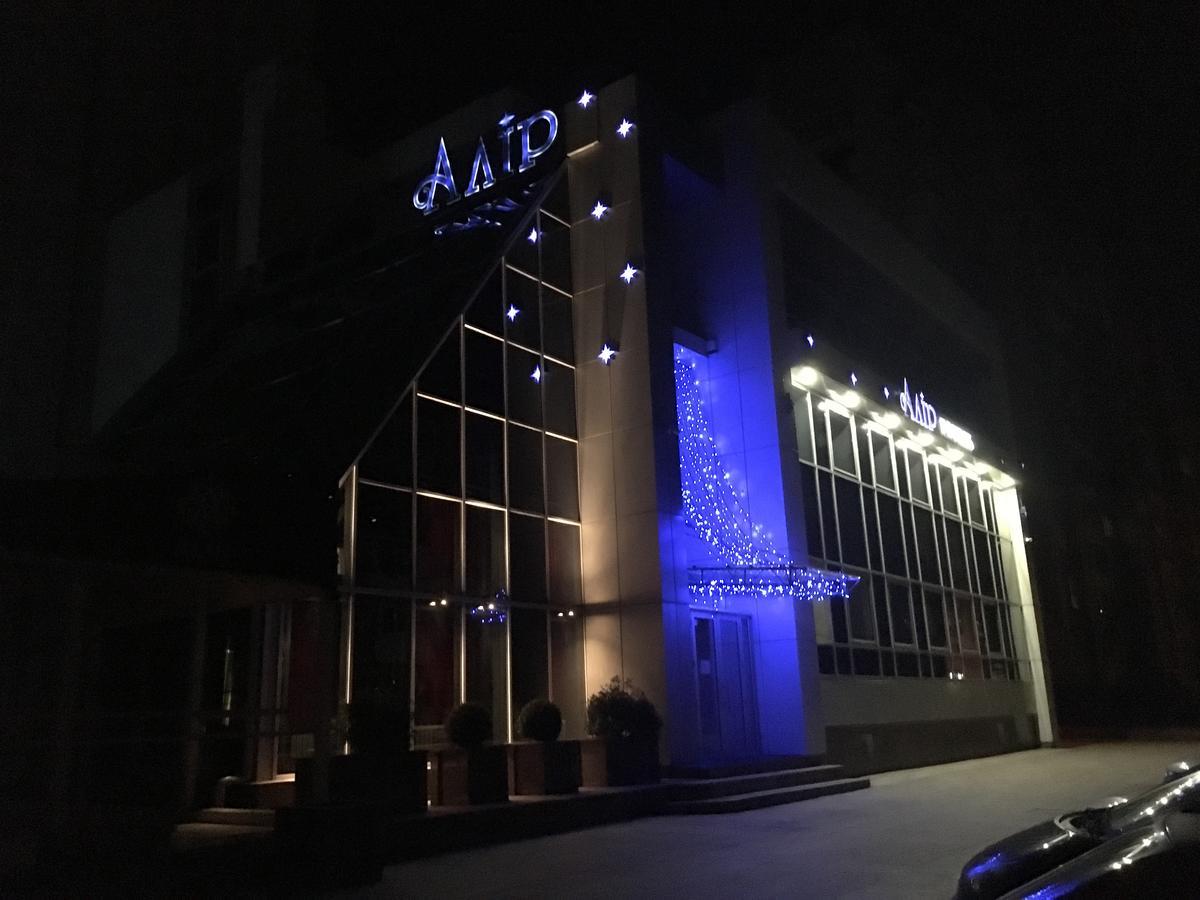 艾里尔酒店 日托米尔 外观 照片