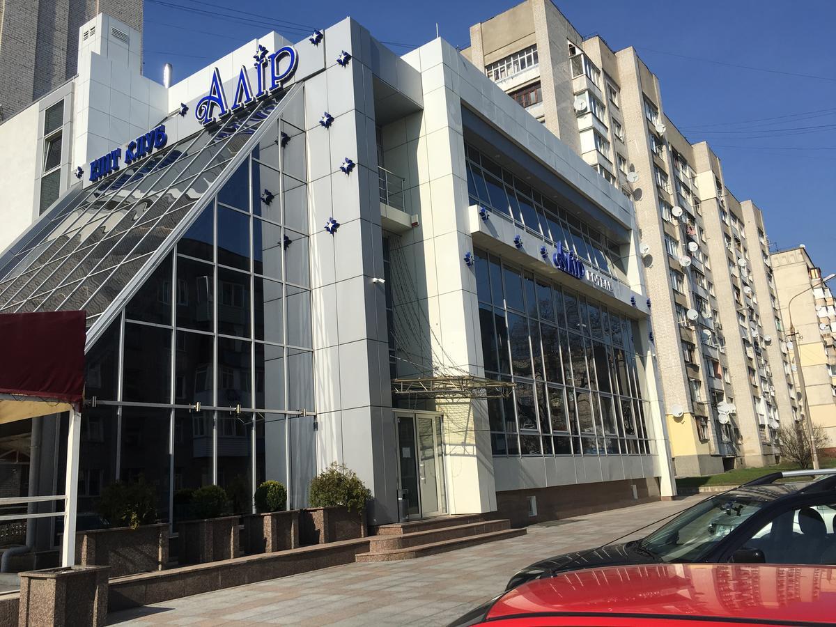 艾里尔酒店 日托米尔 外观 照片
